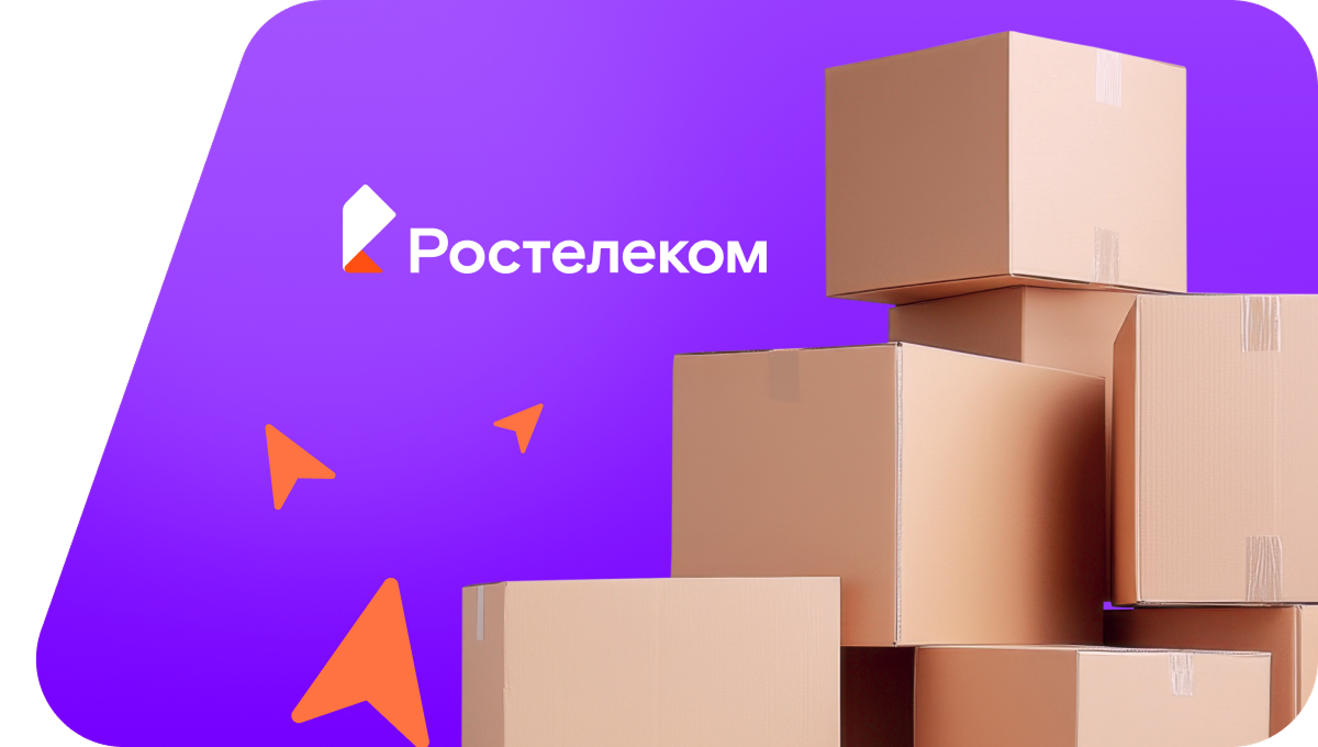 Переезд в новую квартирув деревня Сиделево (Чувашская Республика)